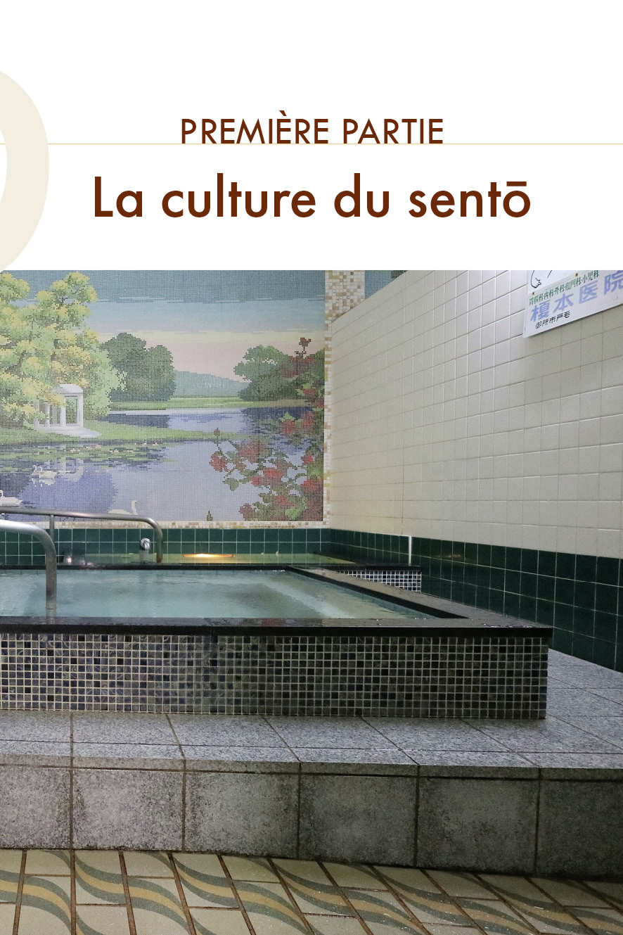 La Culture du Sento